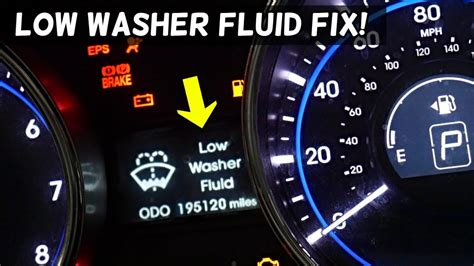 Infiniti q50 low washer fluid warning reset. Things To Know About Infiniti q50 low washer fluid warning reset. 